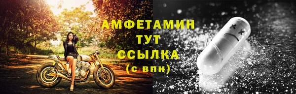 мдма Верхнеуральск